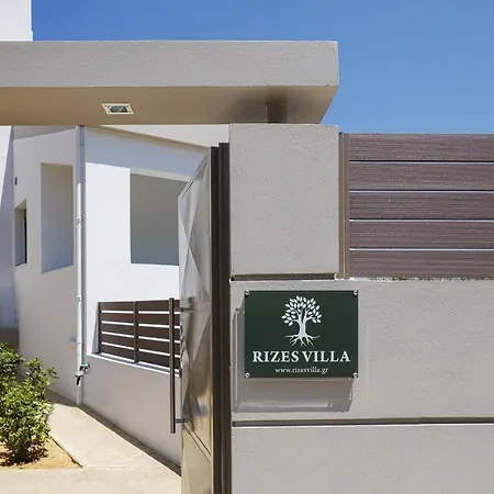 Rizes Luxury * Maroulás